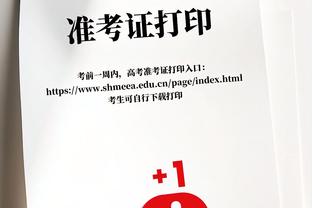 开云官网注册登录入口手机版下载截图3
